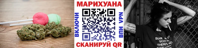 Печенье с ТГК конопля  маркетплейс клад  Красногорск 