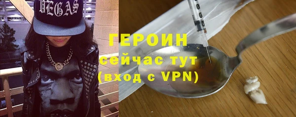 гашишное масло Кулебаки
