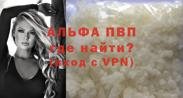 гашишное масло Кулебаки