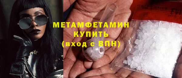 шишки Кукмор