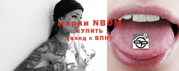COCAINE Чегем