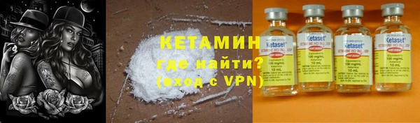 шишки Кукмор