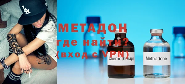 гашишное масло Кулебаки
