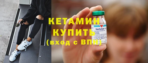 гашишное масло Кулебаки