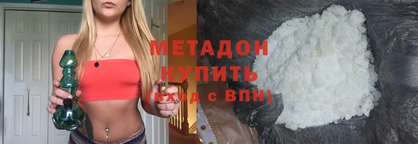 шишки Кукмор