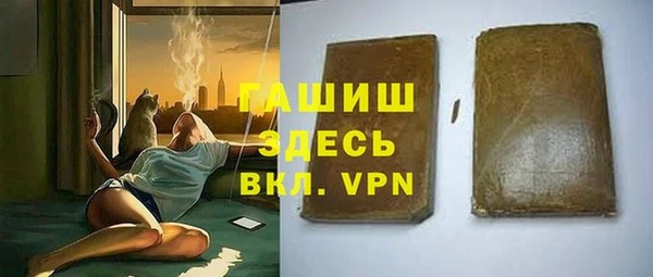 шишки Кукмор