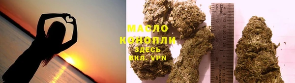 шишки Кукмор