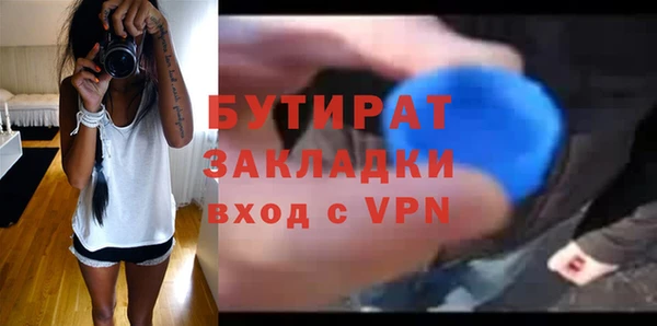 шишки Кукмор