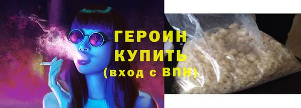 шишки Кукмор