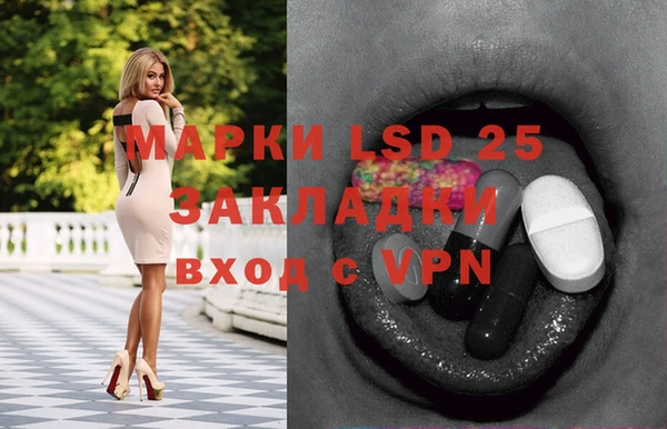 герыч Чекалин
