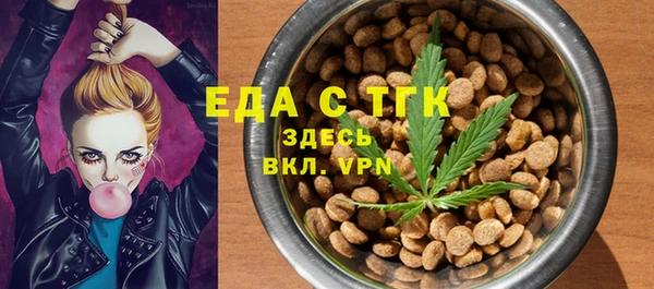 шишки Кукмор