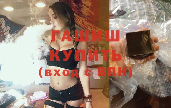 мяу мяу мука Куйбышев
