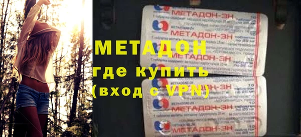 шишки Кукмор