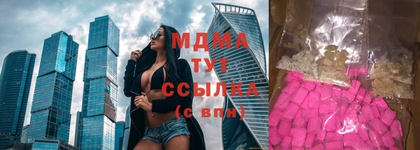 шишки Кукмор