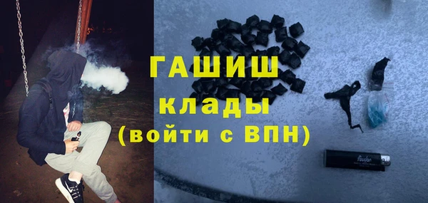 мяу мяу мука Куйбышев
