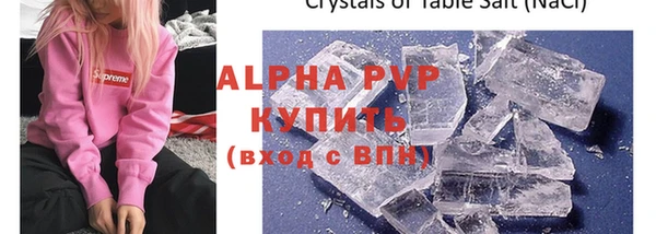 гашишное масло Кулебаки