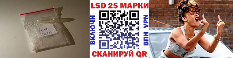наркота  Красногорск  гидра сайт  LSD-25 экстази кислота 