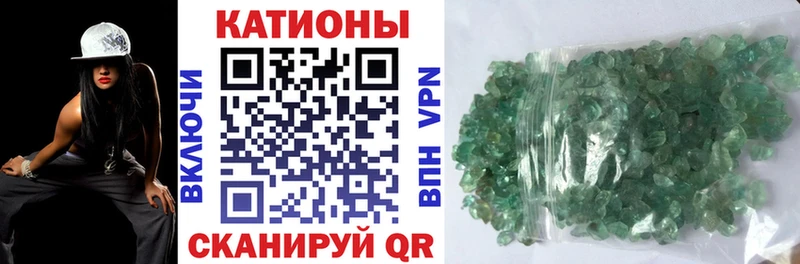 kraken маркетплейс  Красногорск  МЕФ мука 