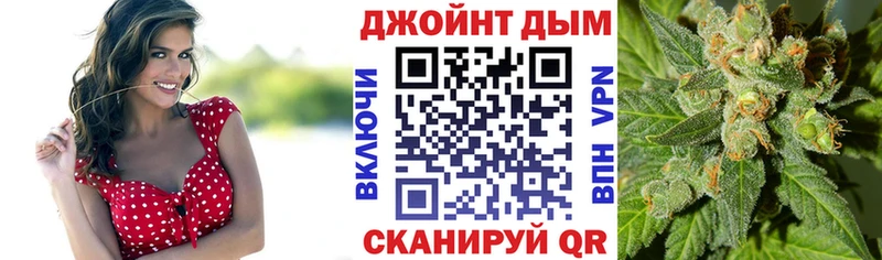 как найти закладки  Красногорск  Бошки марихуана марихуана 